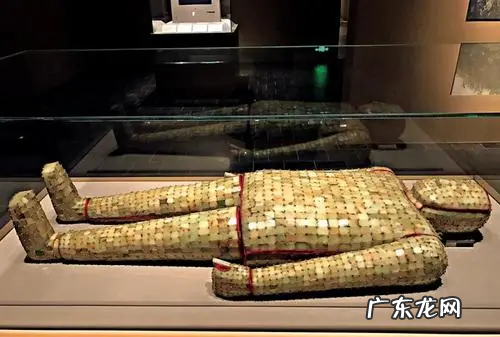 金缕玉衣出土在哪里,金缕玉衣是什么玉