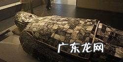 金缕玉衣出土在哪里,金缕玉衣是什么玉