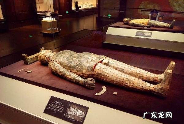 金缕玉衣出土在哪里,金缕玉衣是什么玉