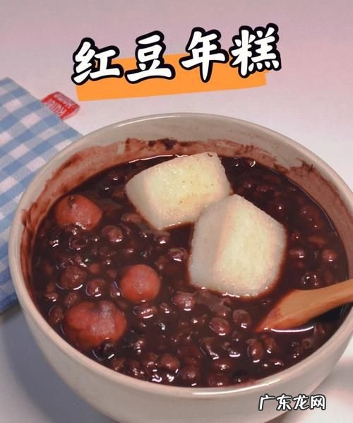 红豆做的美食有哪些,红豆馅可以做哪些美食简单