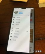 华为的碎屏险在手机哪里查看,华为碎屏险怎么查询到期没