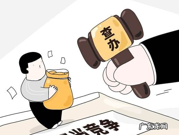 不能构成为单位犯罪的主体是哪些,不能构成单位犯罪的主体有哪些行为