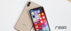苹果手机iphone x后壳是什么材质,iphonex背面壳什么材质