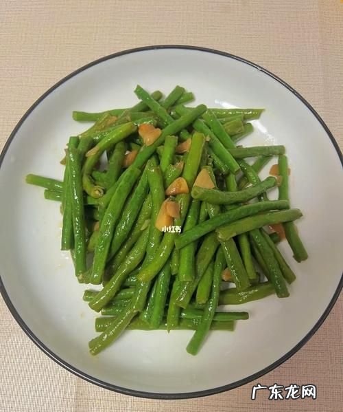 怎么炒豇豆才容易炒熟,豇豆怎么炒容易熟透
