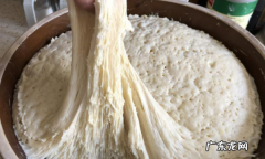 发面可以发一个晚上,发面发一晚上第二天可以做饼