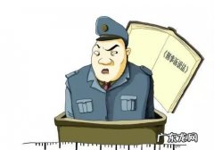 受贿罪能否取保候审,受贿罪可以取保候审