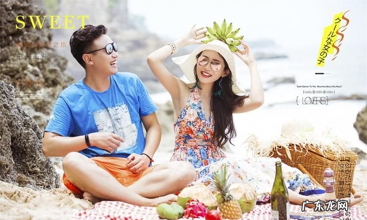 拍婚纱照可以戴眼镜吗？,拍婚纱照时可以戴眼镜