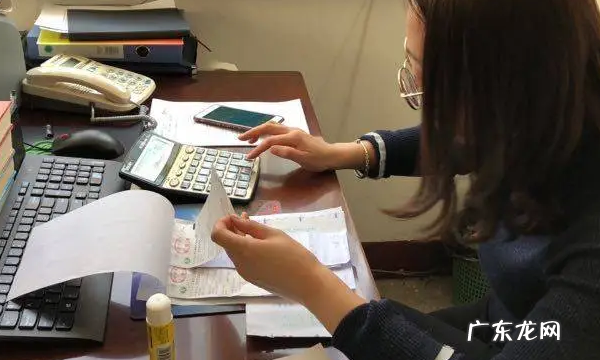 专票四流合一是指哪四流,四流合一是哪四流