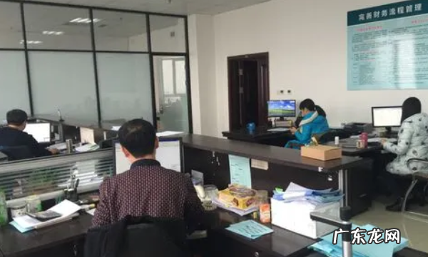 专票四流合一是指哪四流,四流合一是哪四流