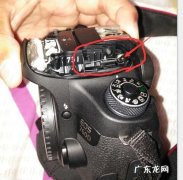 60d怎么关闭闪光灯,佳能60d怎样关闭闪光灯功能