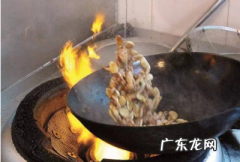 如何颠锅技巧视频,怎么颠锅才是正确的