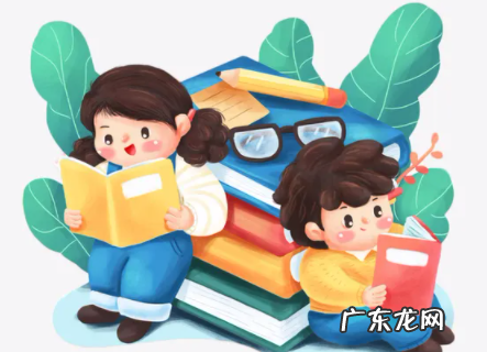 描写爱读书的名人名言有哪些,爱读书名人名言大全摘抄