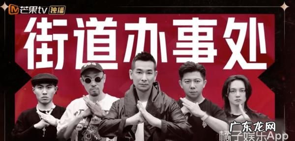 哏怎么读 一起来看看,捧哏的读音捧哏的读音是什么