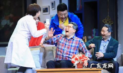 哏怎么读 一起来看看,捧哏的读音捧哏的读音是什么