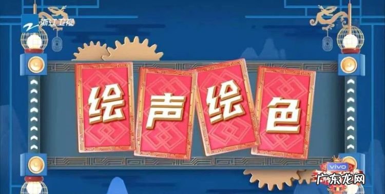 哏怎么读 一起来看看,捧哏的读音捧哏的读音是什么