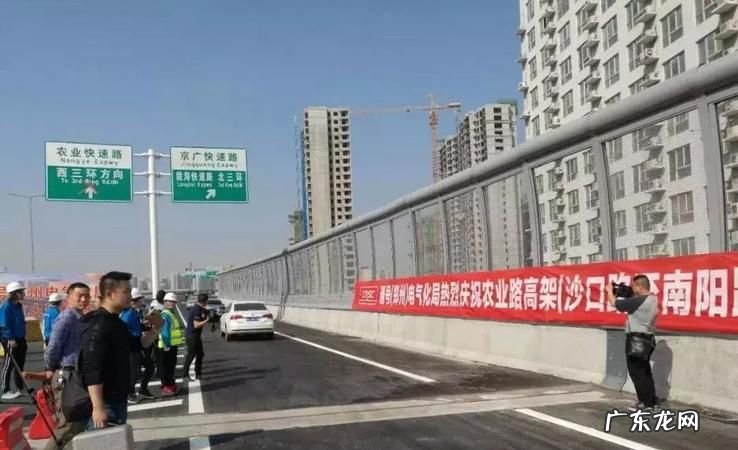 北三环属于哪个区,郑州北三环位于哪个区