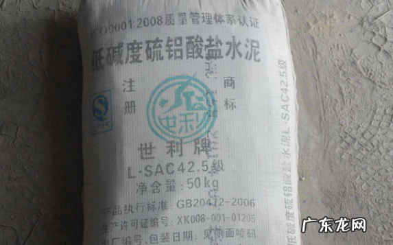 po42.5水泥是什么意思,po425水泥是什么意思