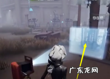 第五人格怎么破除镜像,第五人格调香师怎么回溯到受伤之前