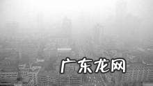 大气污染的天然源是,以下属于大气污染的天然源的是