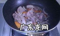 洋葱鸡肉怎么做好吃,鸡肉洋葱怎么做好吃窍门
