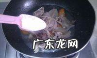 洋葱鸡肉怎么做好吃,鸡肉洋葱怎么做好吃窍门