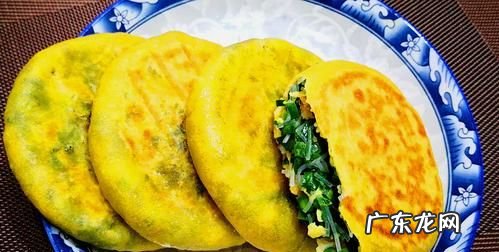 面粉简单做菜饼怎么做,0分钟就能搞定的几种早餐饼叫什么