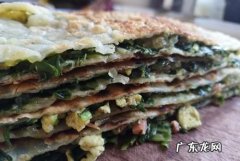 面粉简单做菜饼怎么做,0分钟就能搞定的几种早餐饼叫什么