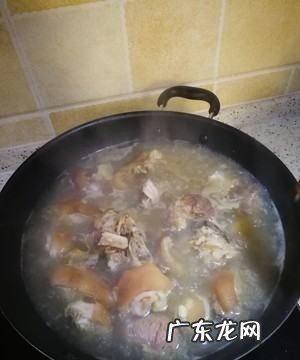 酒烹蹄花做法图解,炖蹄花的做法大全窍门