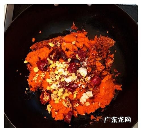 火锅底料怎么炒,火锅底料怎么炒