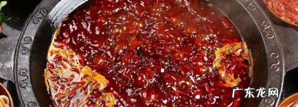 火锅底料怎么炒,火锅底料怎么炒