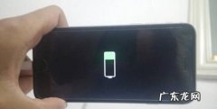 苹果关机充电显示什么,苹果关机充电标志是什么样