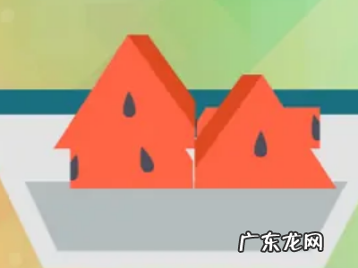 西瓜剩一半怎么保存,西瓜吃一半另一半怎么保存