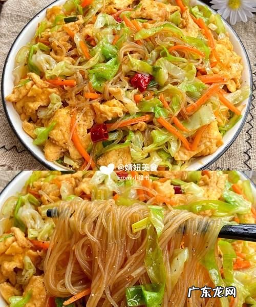 包心菜炒粉条怎么炒,包菜怎么炒才好吃