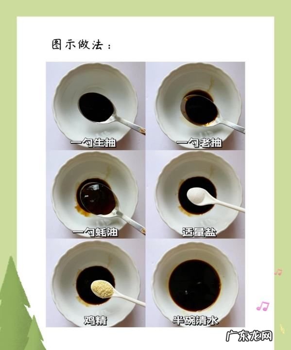 包心菜炒粉条怎么炒,包菜怎么炒才好吃