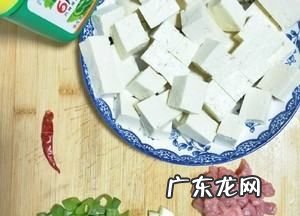 炒豆腐怎么炒好吃,怎么样炒豆腐好吃又简单