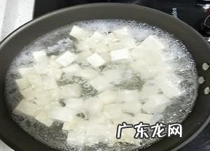 炒豆腐怎么炒好吃,怎么样炒豆腐好吃又简单