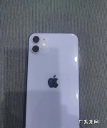 苹果手机iphone 多少万像素,iphone4像素多少