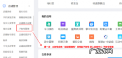 手机淘宝授权管理在哪里,手机淘宝授权管理在哪里设置