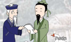 什么是承上启下,承上启下意思是什么意思