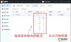 raw格式怎么打开,如何在电脑打开raw文件win