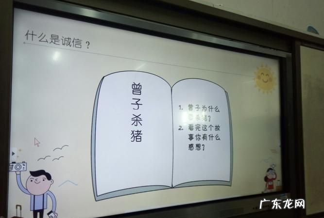 勇于承认错误的格言,敢于承认错误的名人名言