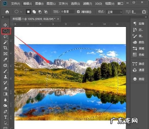 ps如何选择边缘,ps调整边缘怎么用来抠发丝