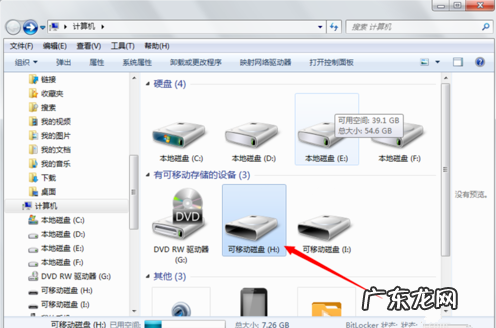 dcimcamera文件夹在哪里,camera raw文件夹在哪里