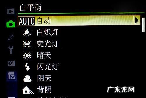 佳能600d如何手动设置白平衡,索尼280怎么手动调白平衡
