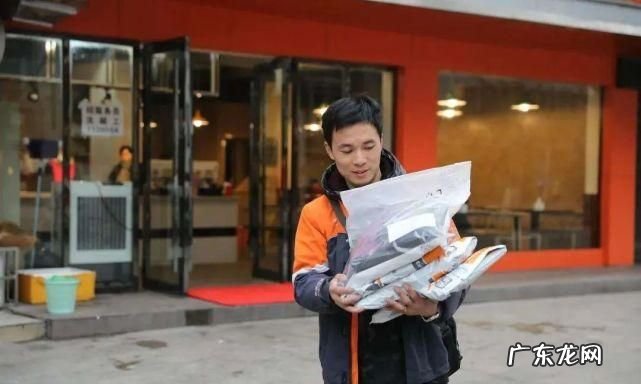派件员是干什么的,派件员是干什么的工作