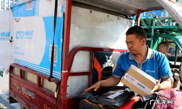 派件员是干什么的,派件员是干什么的工作