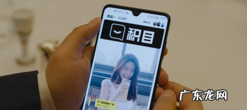 dating是约会吗,dating是约会