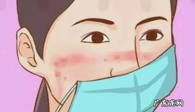 长期戴口罩对脸部的影响,长期戴口罩有什么危害和好处