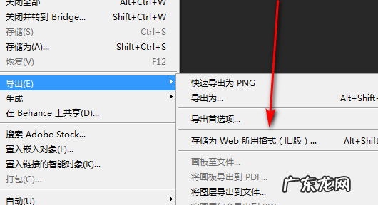 怎么删除exif信息,acdsee如何批量编辑
