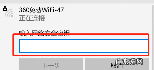 手机热点怎么连接电脑,台式电脑怎么连接手机热点上网